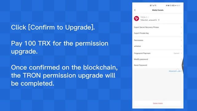 科技改变信息获取方式